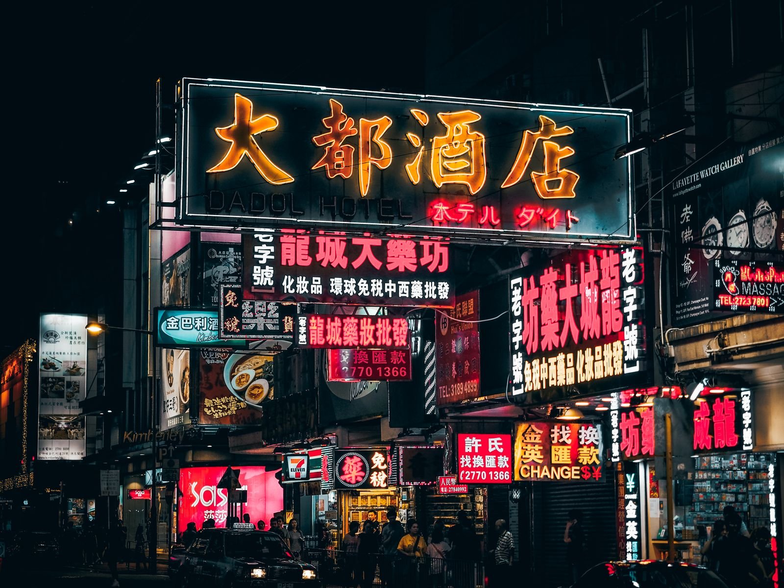 Illuminated LED business signage at night