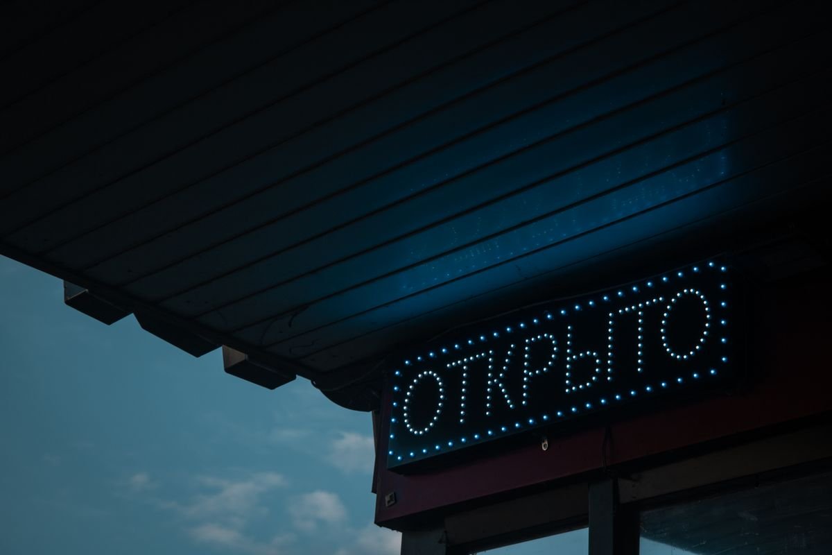 LED signage service